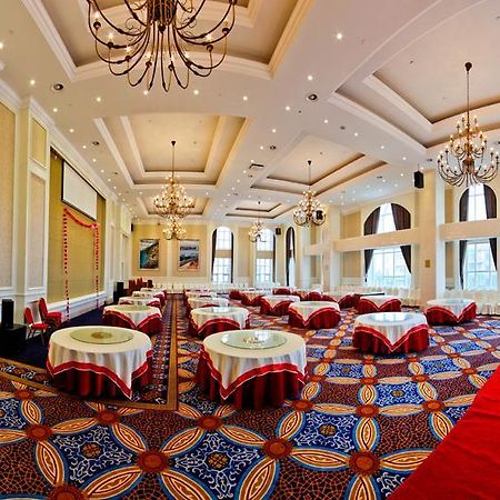 Blue Sky Hotel Яньтай Экстерьер фото